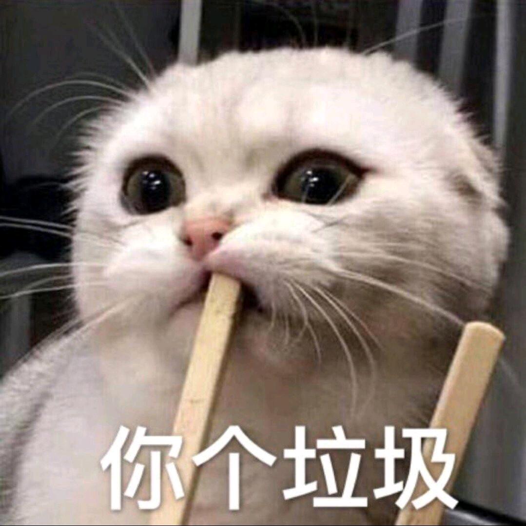 真的是皇叔啊