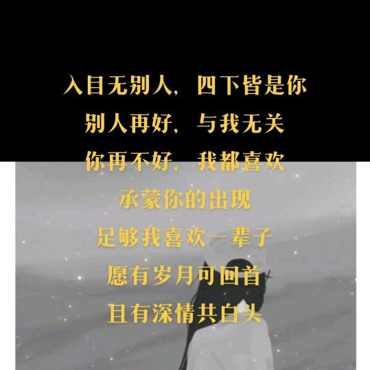 💞࿐默默相守᭄💞࿐