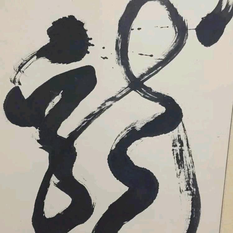 龍者