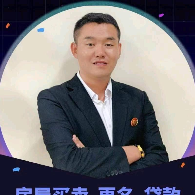 吉林大龙房产