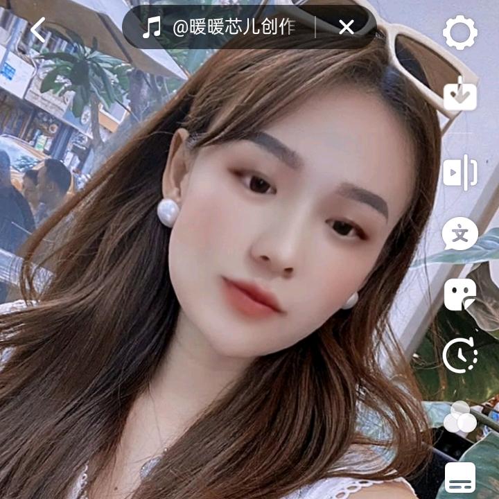 有你真好！！