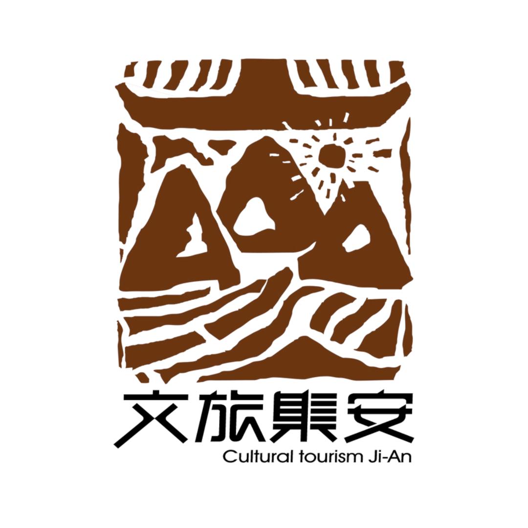 集安文旅