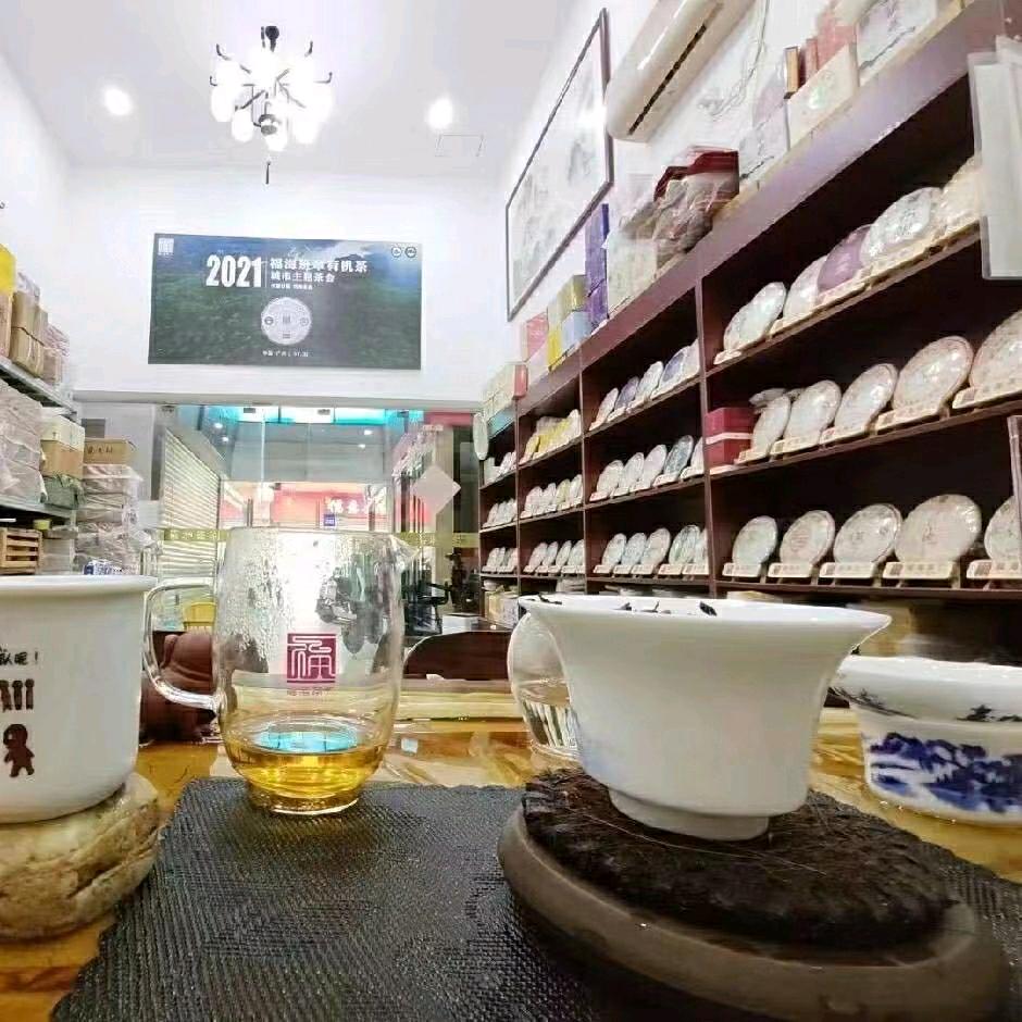 小葱在线贩卖人间烟火