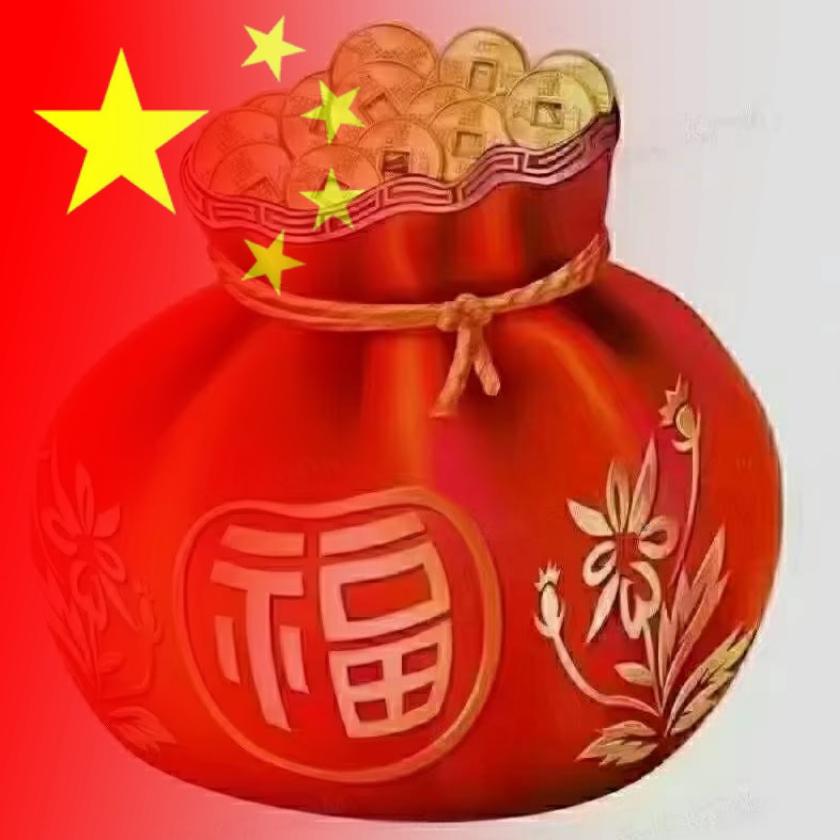 武宁