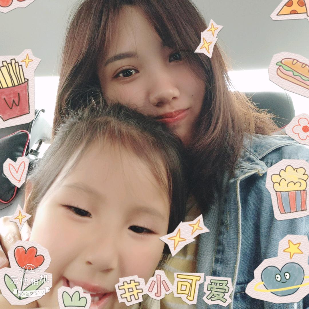 如此安好111