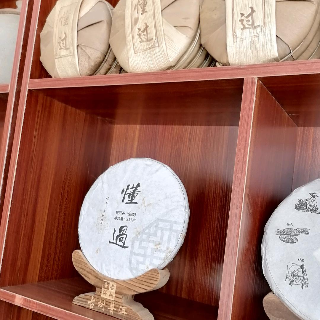 ༺ཌ༈优༒秀༈ད༻