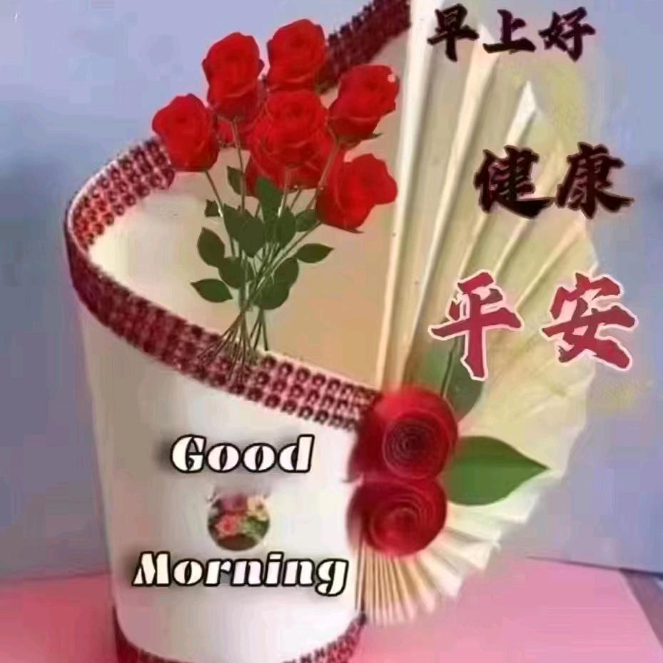 红姐（拒私聊）
