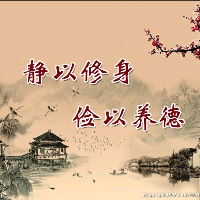 居墨堂书画院