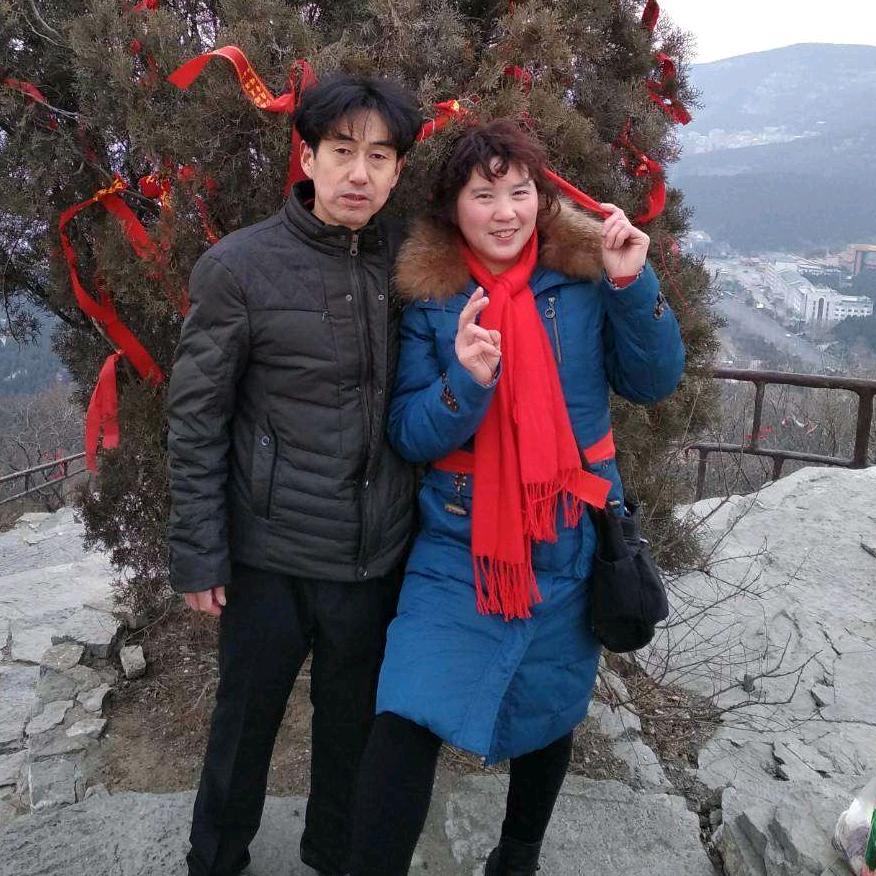 幸福安康。