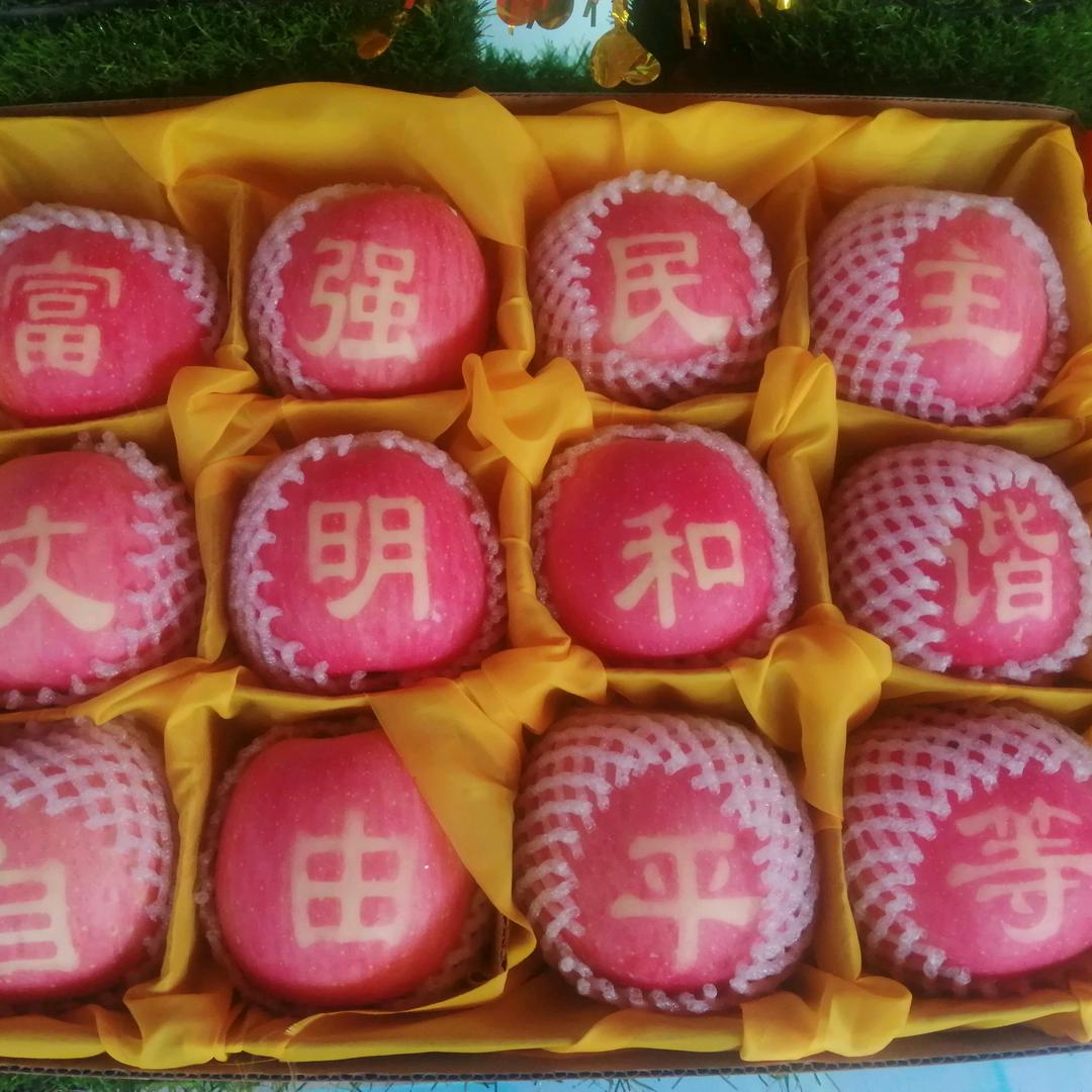 绿谷种植园