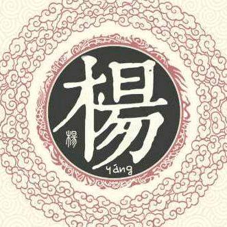 贵州茅台老杨