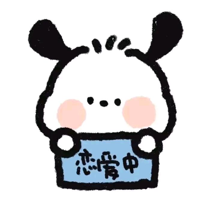 福多洋