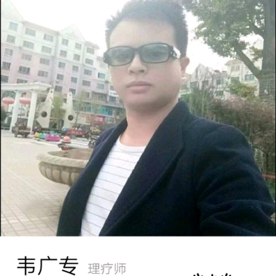 靠自己