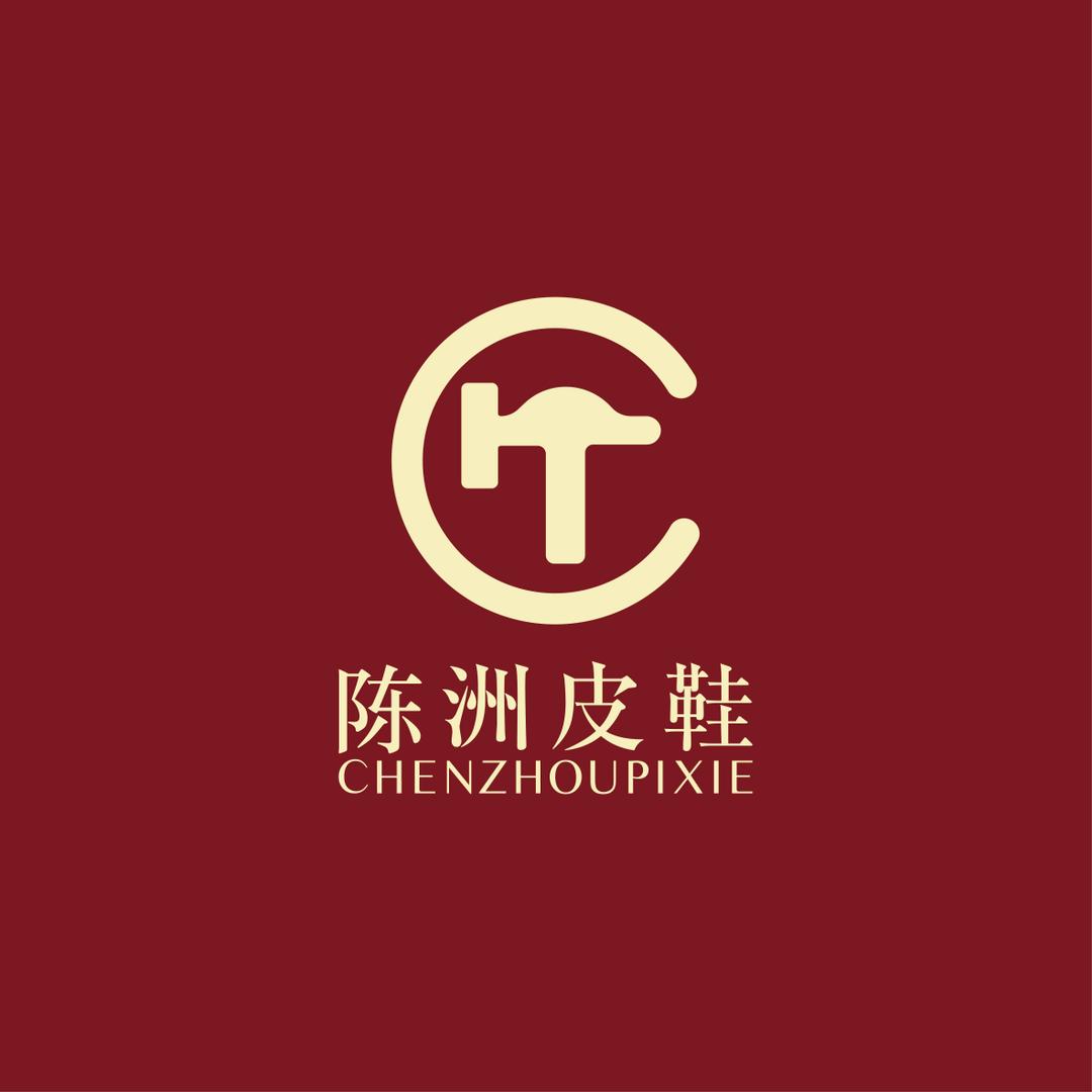 手艺传承人