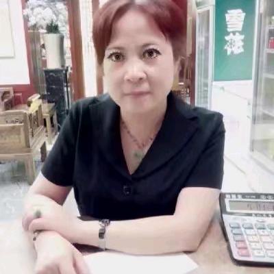 梓文