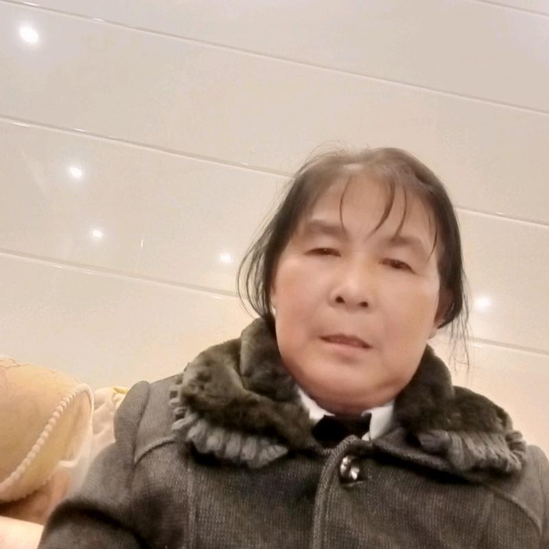 清花