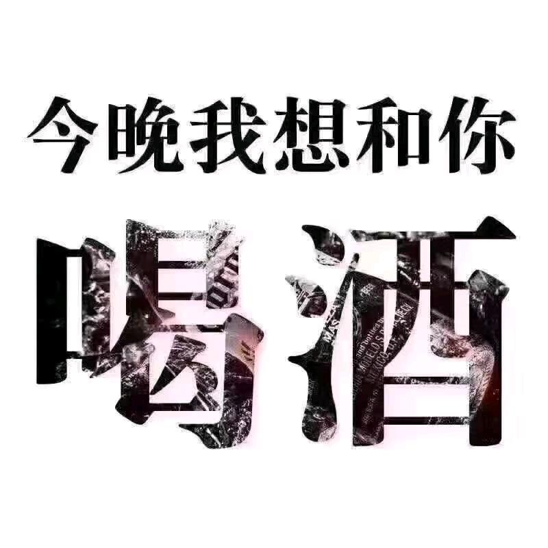 小不点