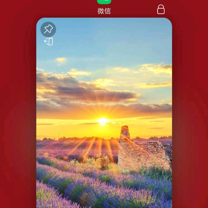 明天太阳