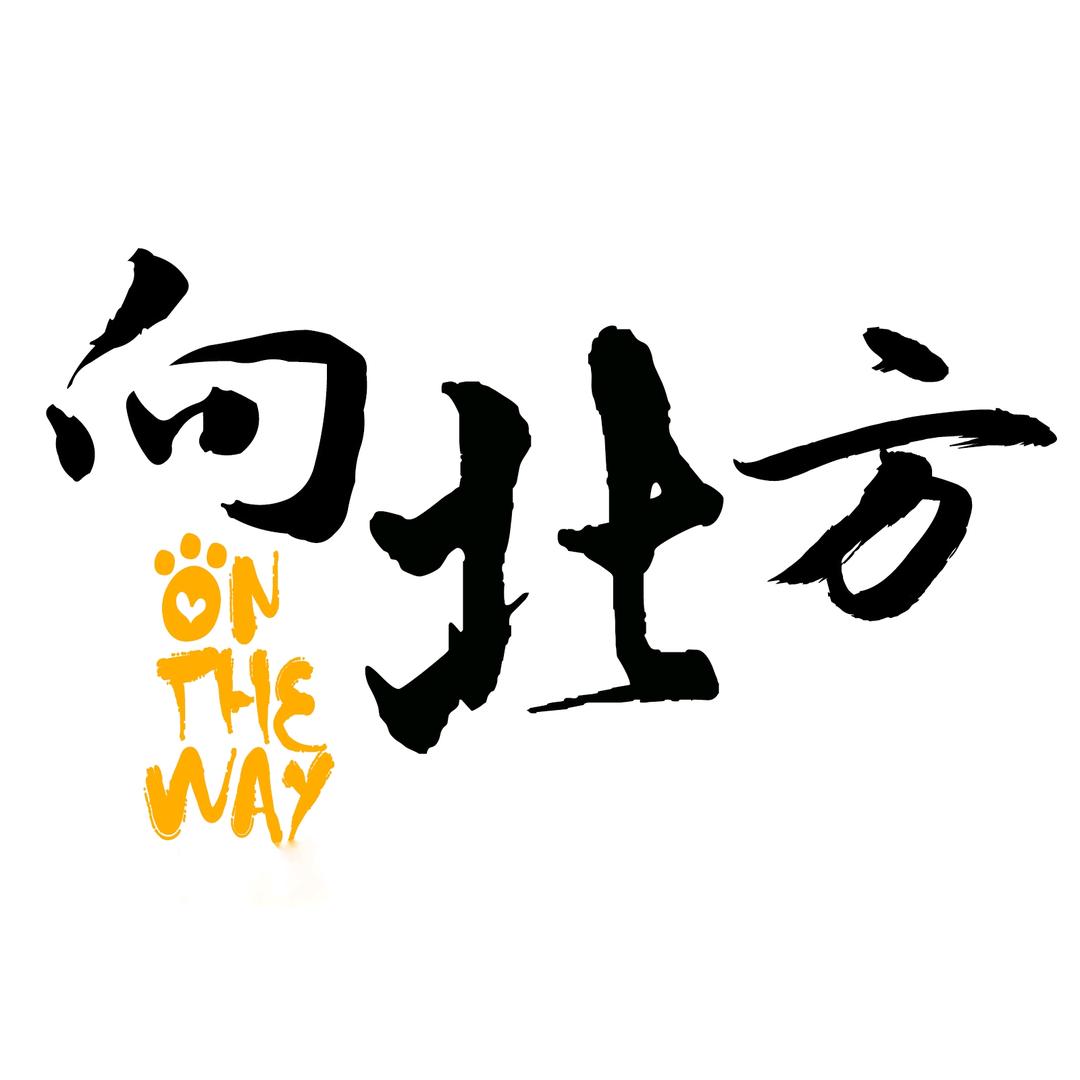 向北方自由行🌈呼伦贝尔攻略包车