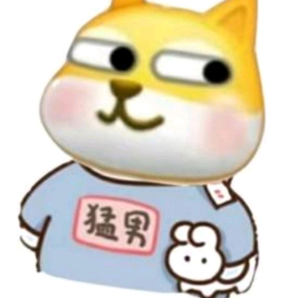 🌈🌈肥宅