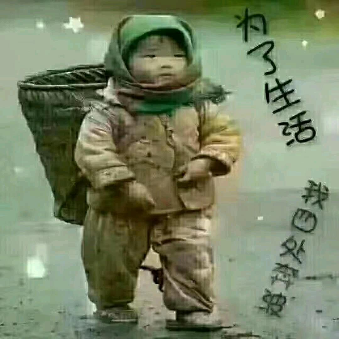 戒酒的杰哥
