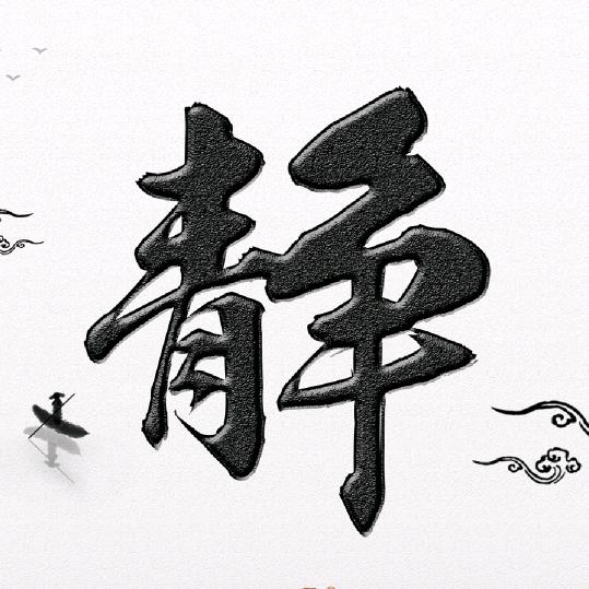 Z头像