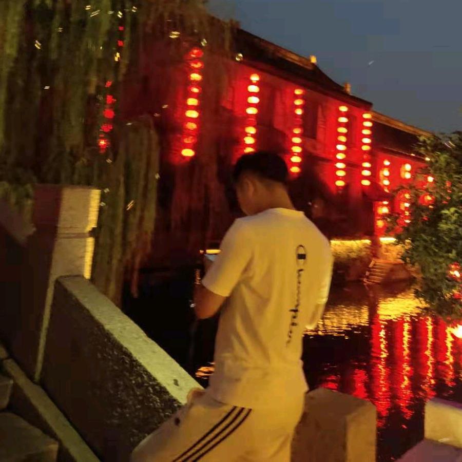 好 事 發 生。