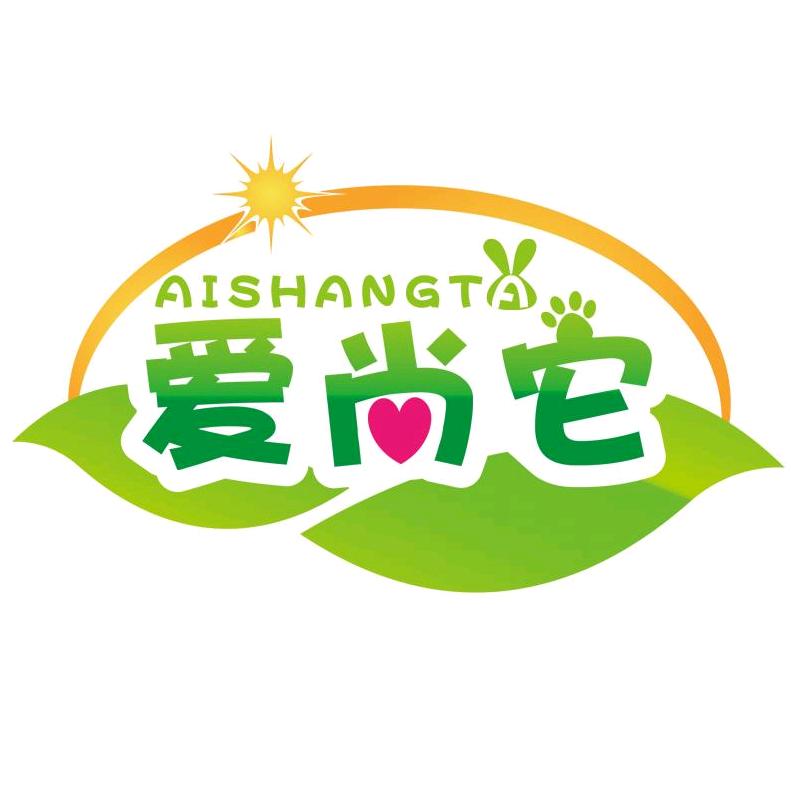 爱尚它宠物用品店