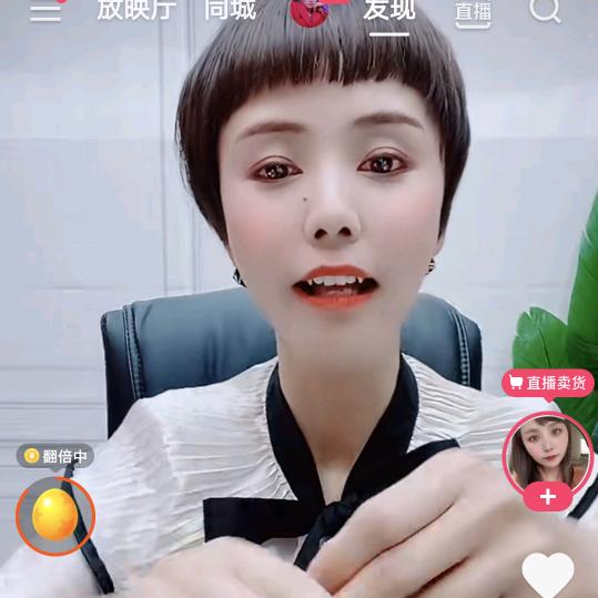 七仙女🐈