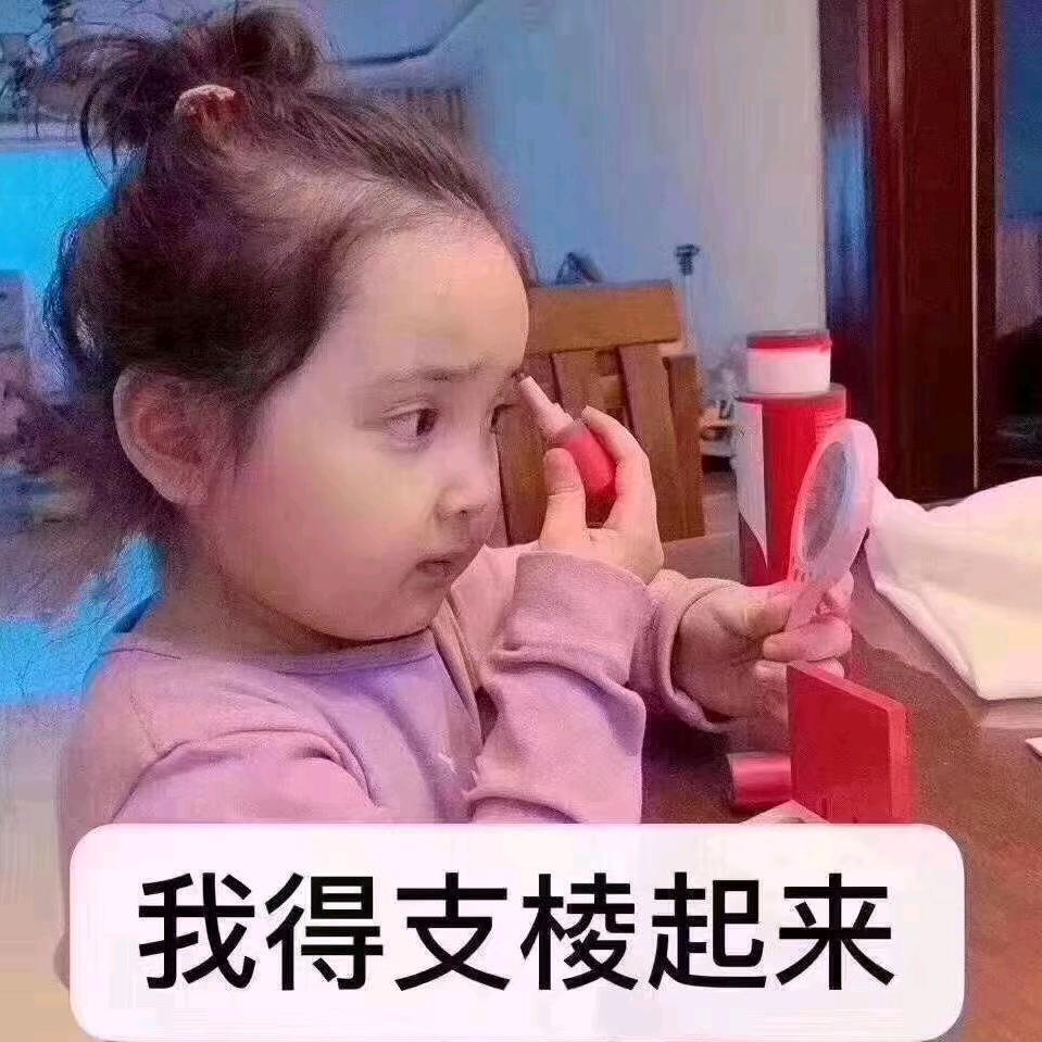 海鲜姐姐