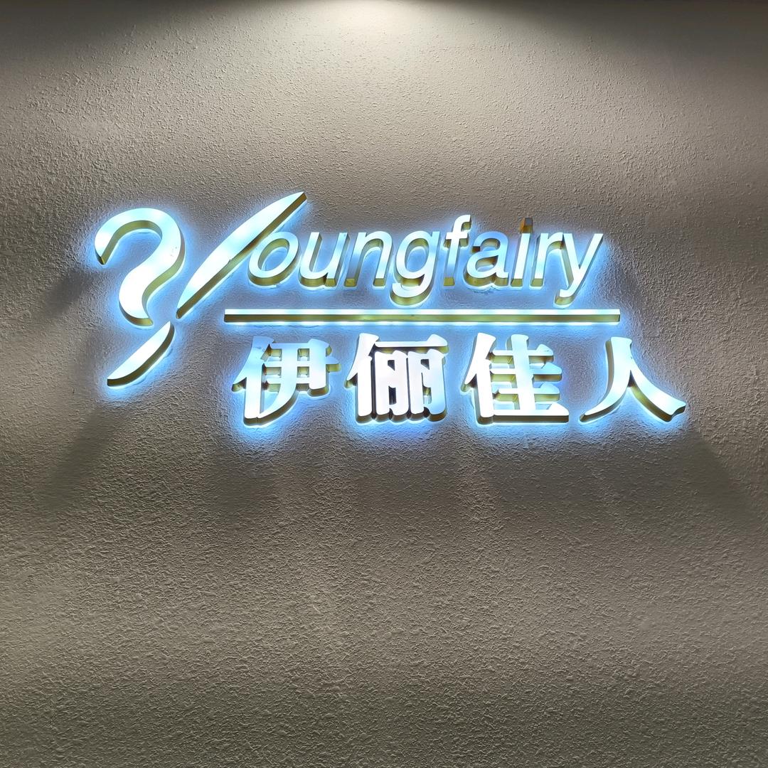 代洪伟