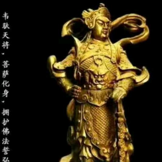 齐心平安