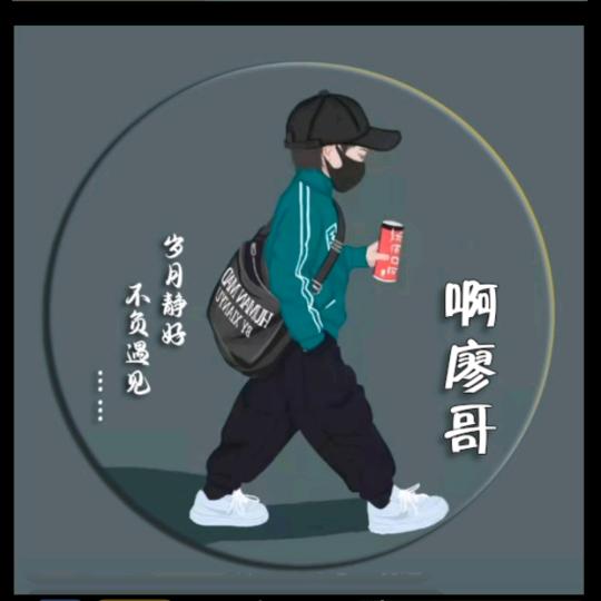 安徽啊廖🍼🍼农产品