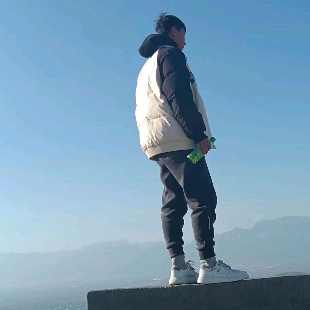 程