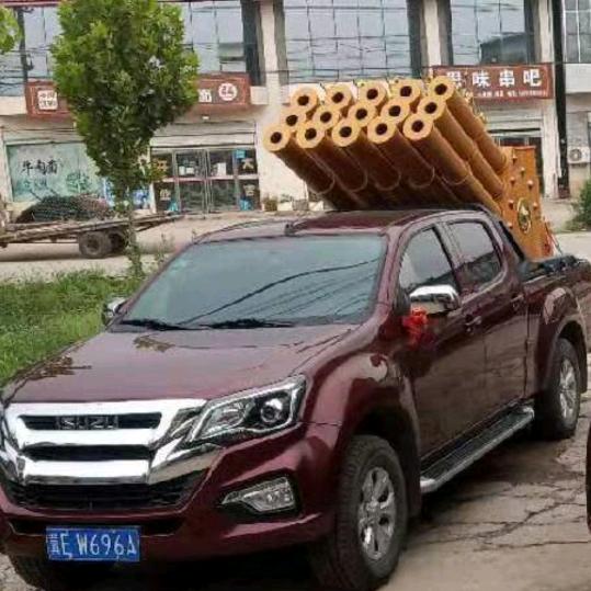 激励前行
