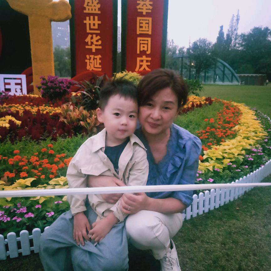 柚子树