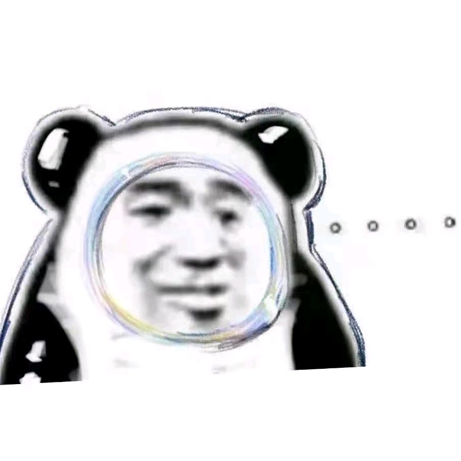 哥谭居民（已老实）