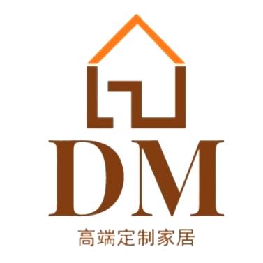 博爱D•M《顶木》高端全屋定制工厂