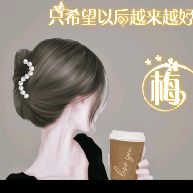 兴化市天禧烘焙店