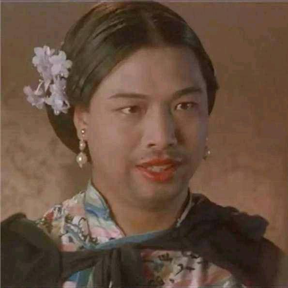 如花姐姐