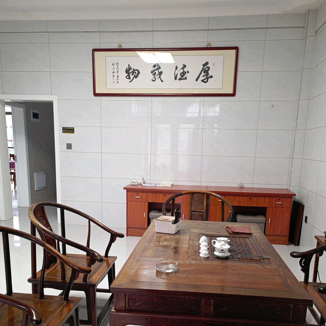 仙水洋多多民宿