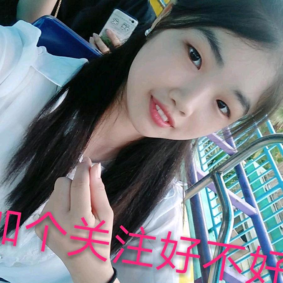 晴空万里🍀