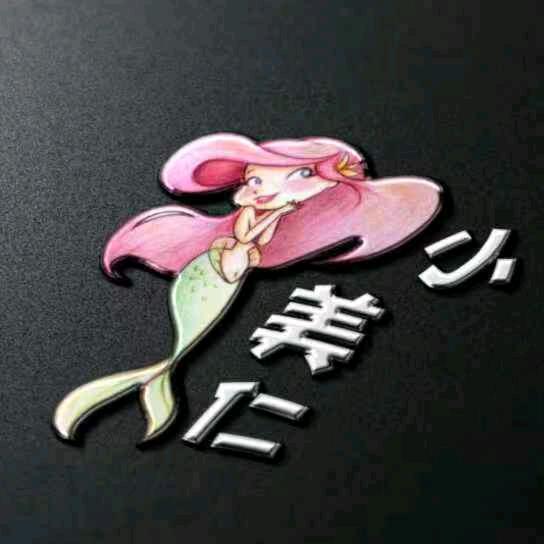 小美仁水果海鲜