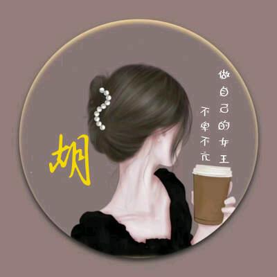 后来的我们