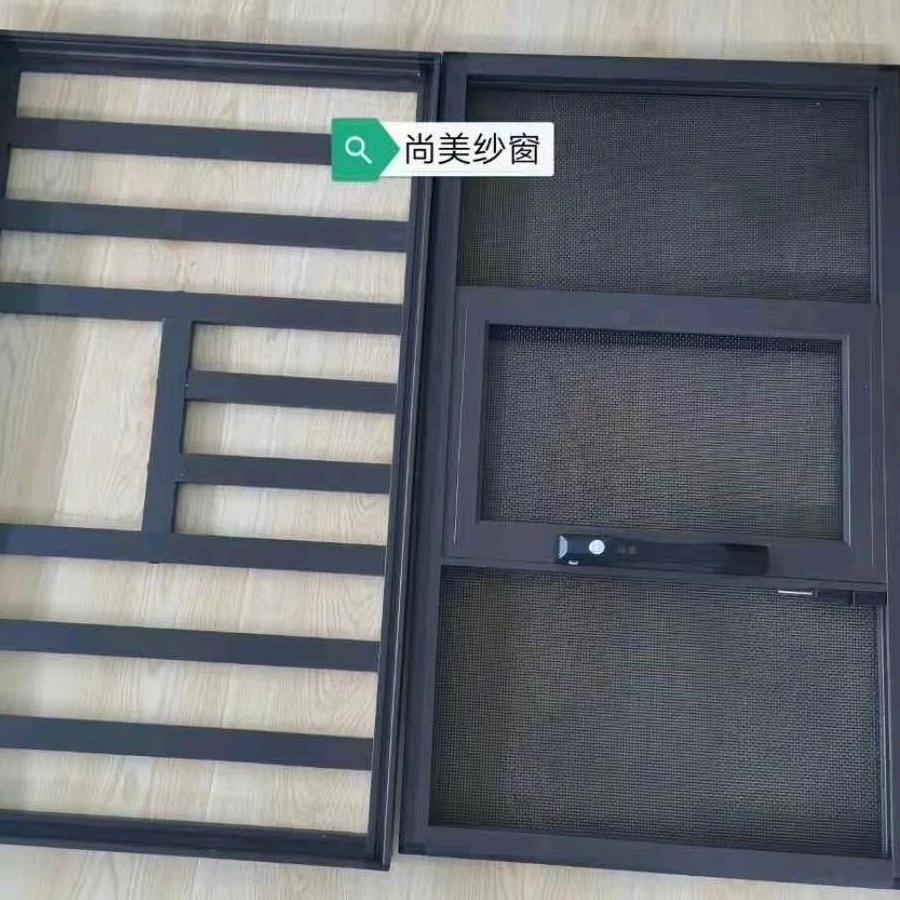 柳州尚美纱窗