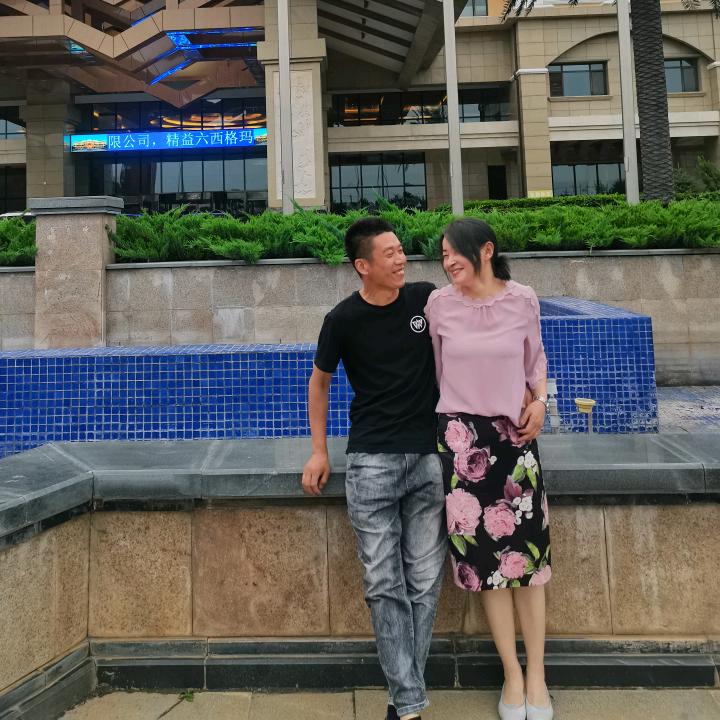 清原五羊运营中心