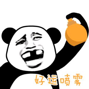 农夫@与蛇
