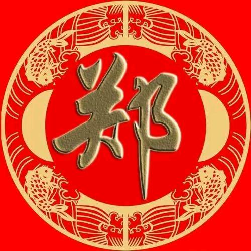 往事随风拒绝私聊