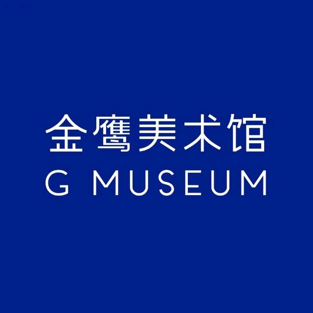 金鹰美术馆