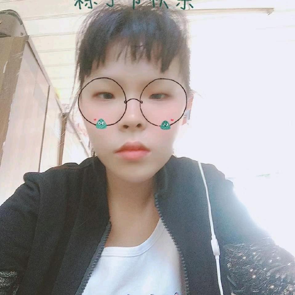 徒弟